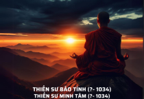 Hai thiền sư Bảo Tính (?- 1034), Minh Tâm (?- 1034)