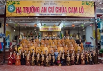 Lào Cai: Lễ Tác pháp Hậu An cư Hạ trường Chùa Cam Lộ, PL.2568 - DL.2024