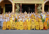 An Giang: Ban Hoằng pháp và Ban Kinh tế Tài chính Trung ương GHPGVN thăm trường hạ nhân mùa An cư Kiết hạ PL.2568