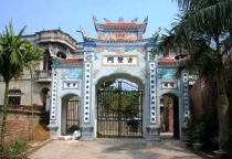 Chùa Cổ Giang (Hồng Ân tự – Gia Lâm, Hà Nội)
