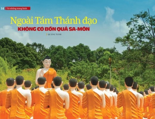 Ngoài Tám Thánh đạo không có bốn quả Sa-môn 